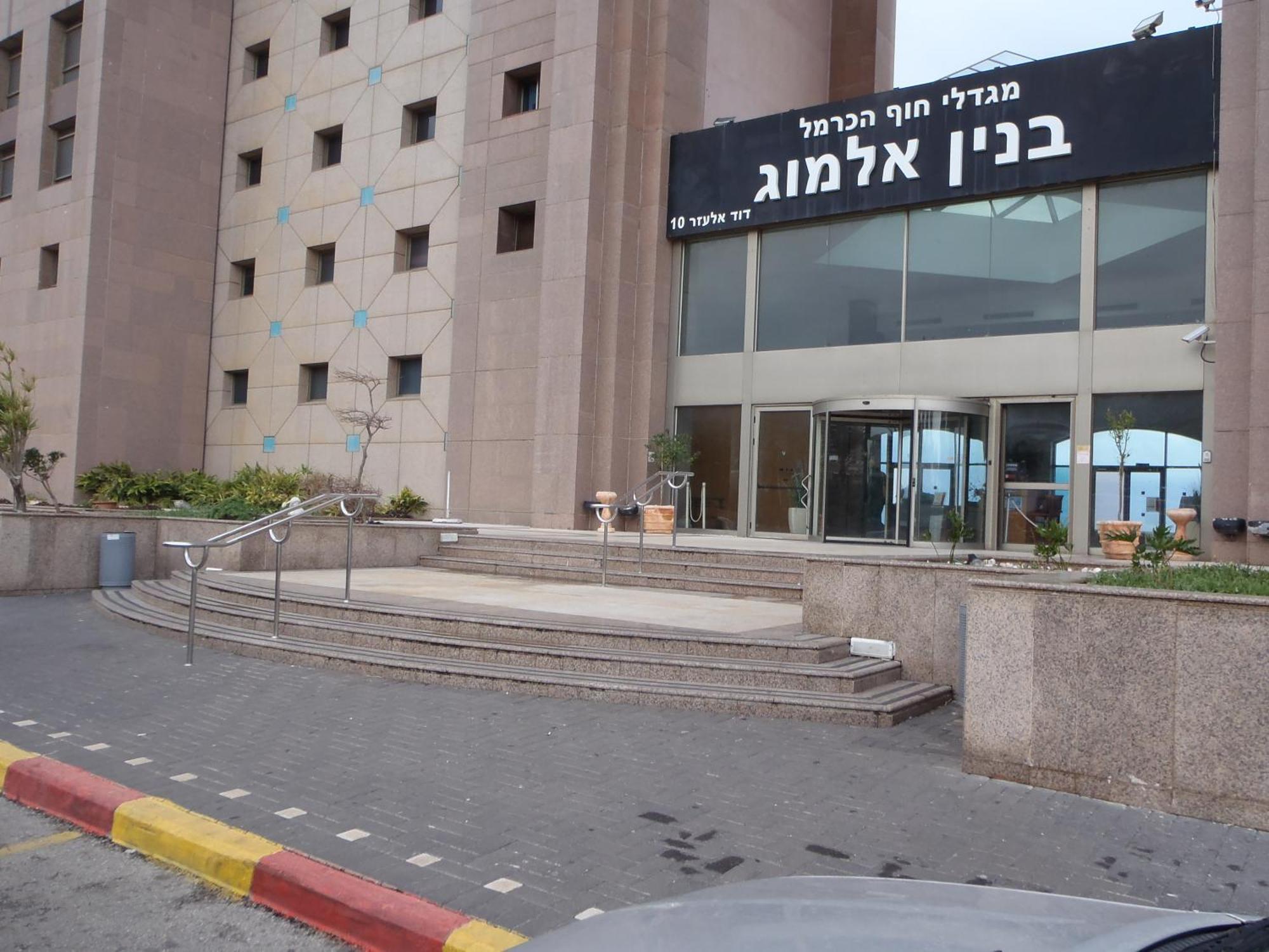 Marom Apartments Hof Hacarmel Hajfa Zewnętrze zdjęcie